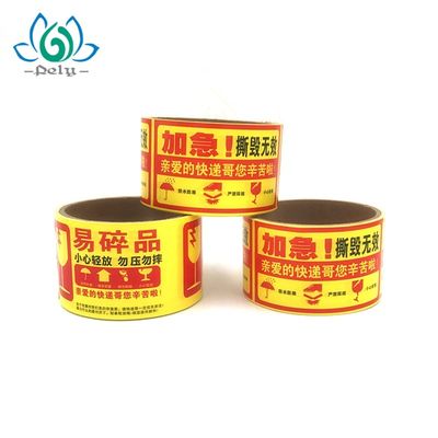 Twee van de Rechthoeklagen Douane Logo Printing Linerless Labels