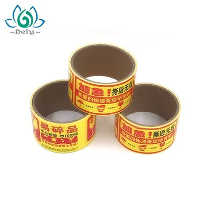 Twee van de Rechthoeklagen Douane Logo Printing Linerless Labels