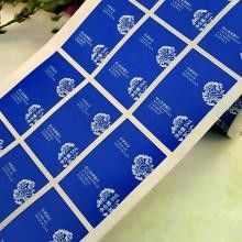Waterdicht Vinyl de Stickerdocument van de Pantonekleur voor Kosmetische Fles