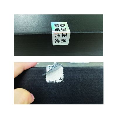 UV Duidelijke de Veiligheidsetiketten van de Drukstamper, Hologramstickers voor Certificaten