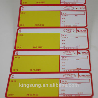Het BEREIK keurt de Vinylstickers van de Hitteoverdracht, de Overdrukplaatjes van de Hitteoverdracht in Broodjes goed