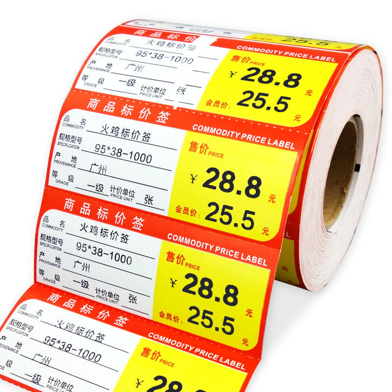 Flexographic CMYK-Markeringen van de het Etiketplank van de Supermarktplank voor Kruidenierswinkelopslag